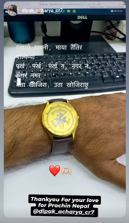 Customer Instagram story showing a Prachin Nepal leather strap watch worn on the wrist